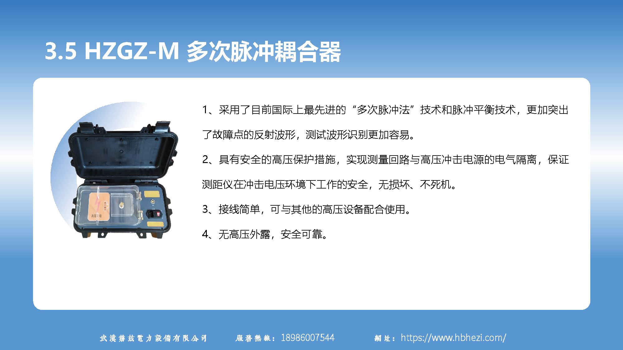 lv国际(中国区)- 官方网站