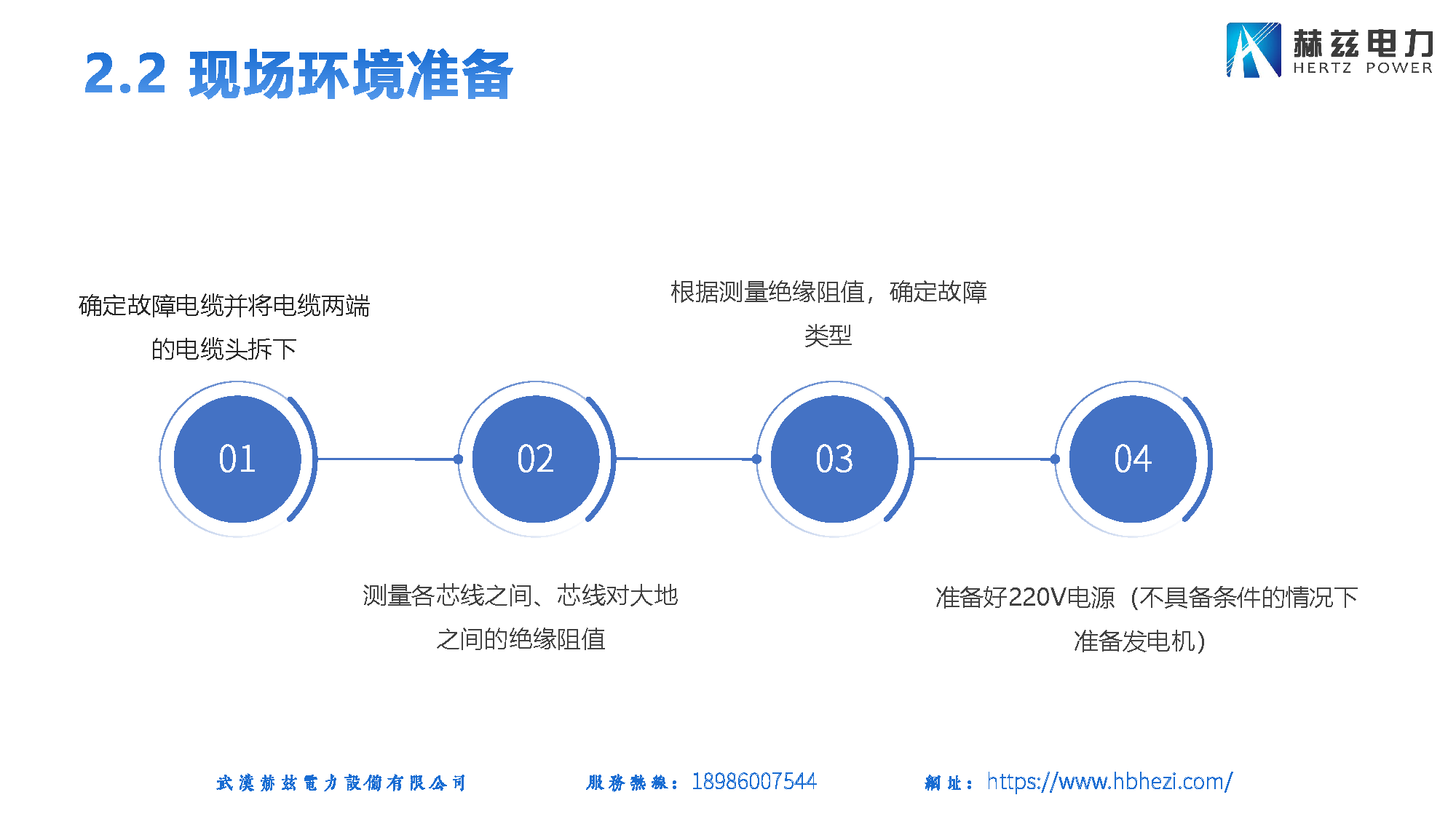 lv国际(中国区)- 官方网站