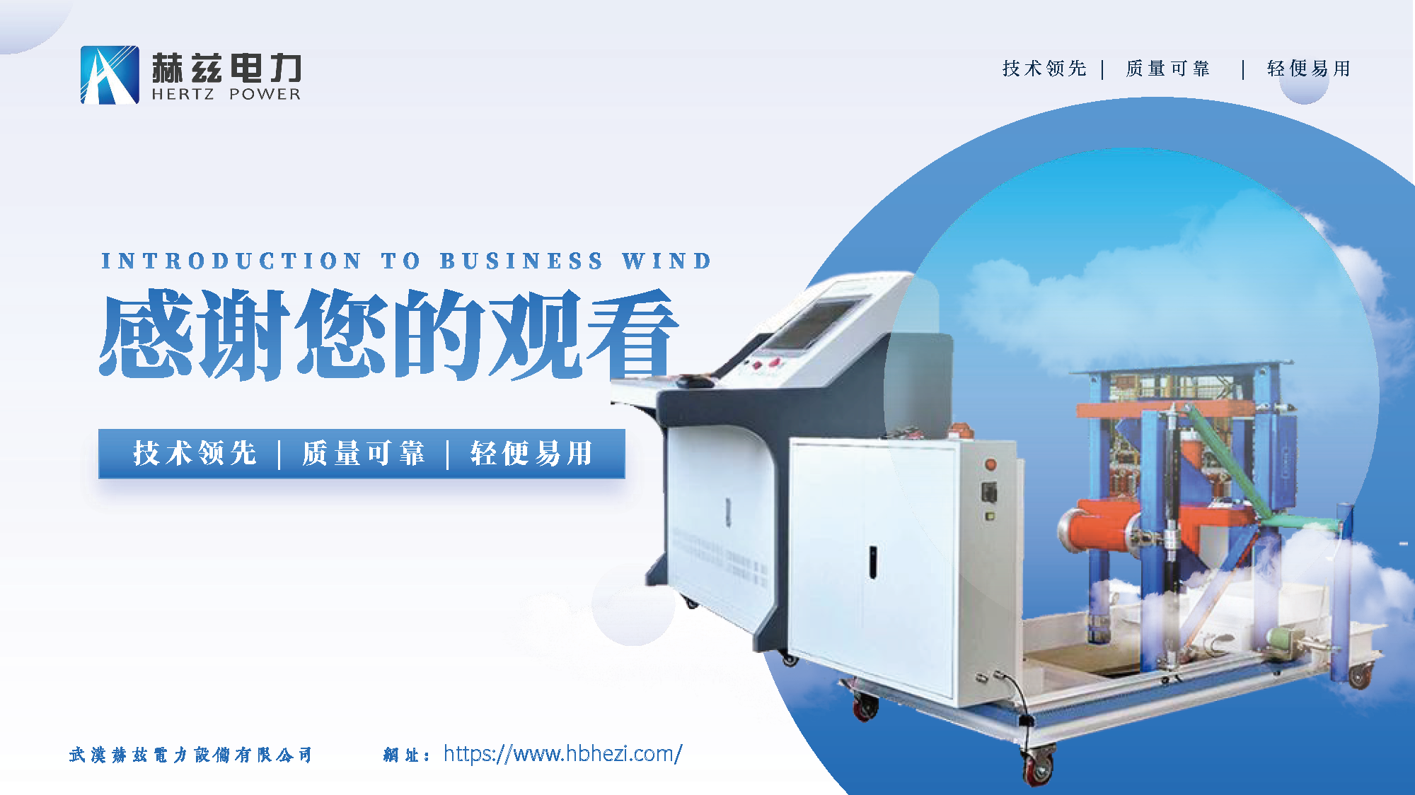 lv国际(中国区)- 官方网站