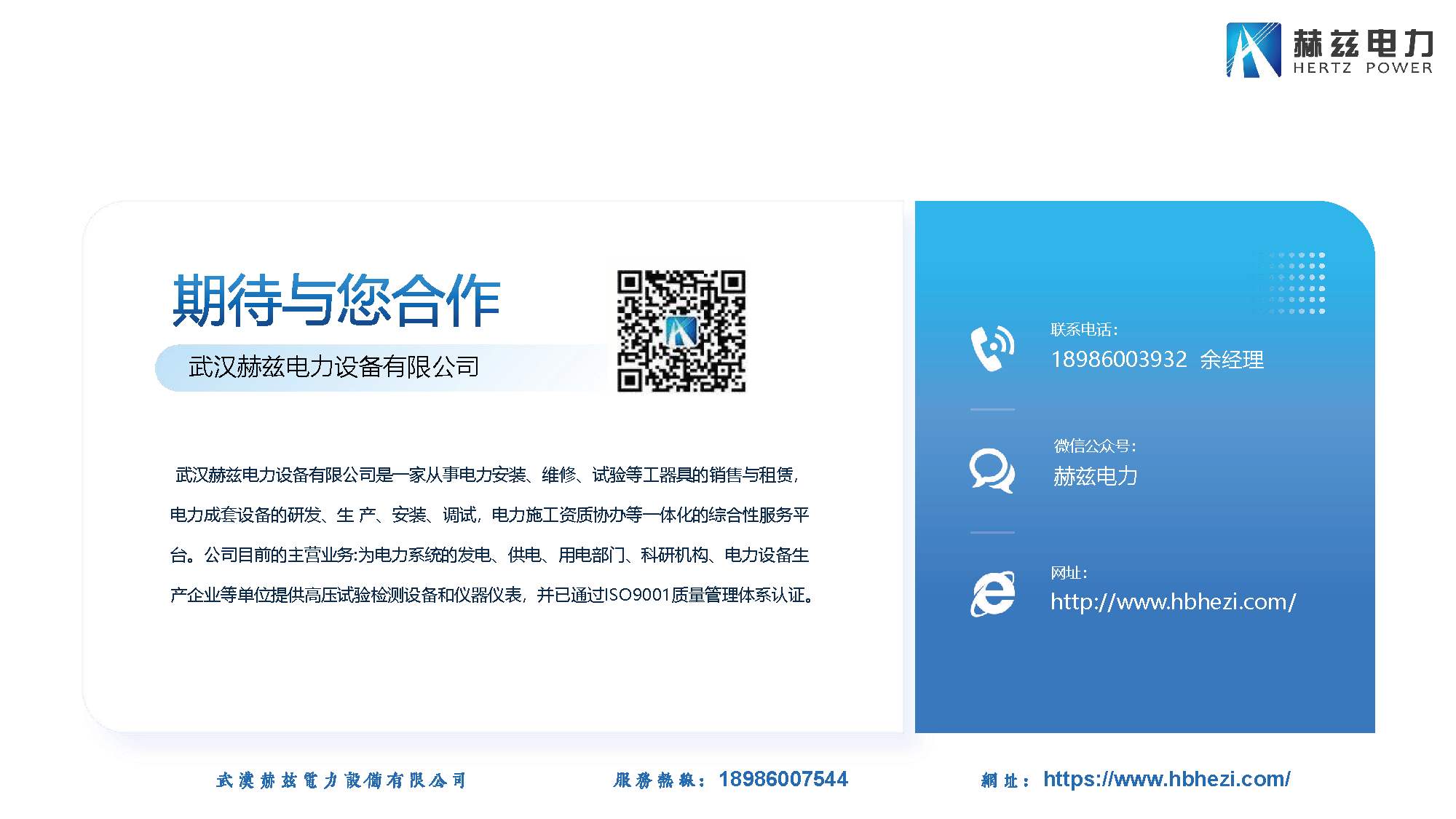 lv国际(中国区)- 官方网站