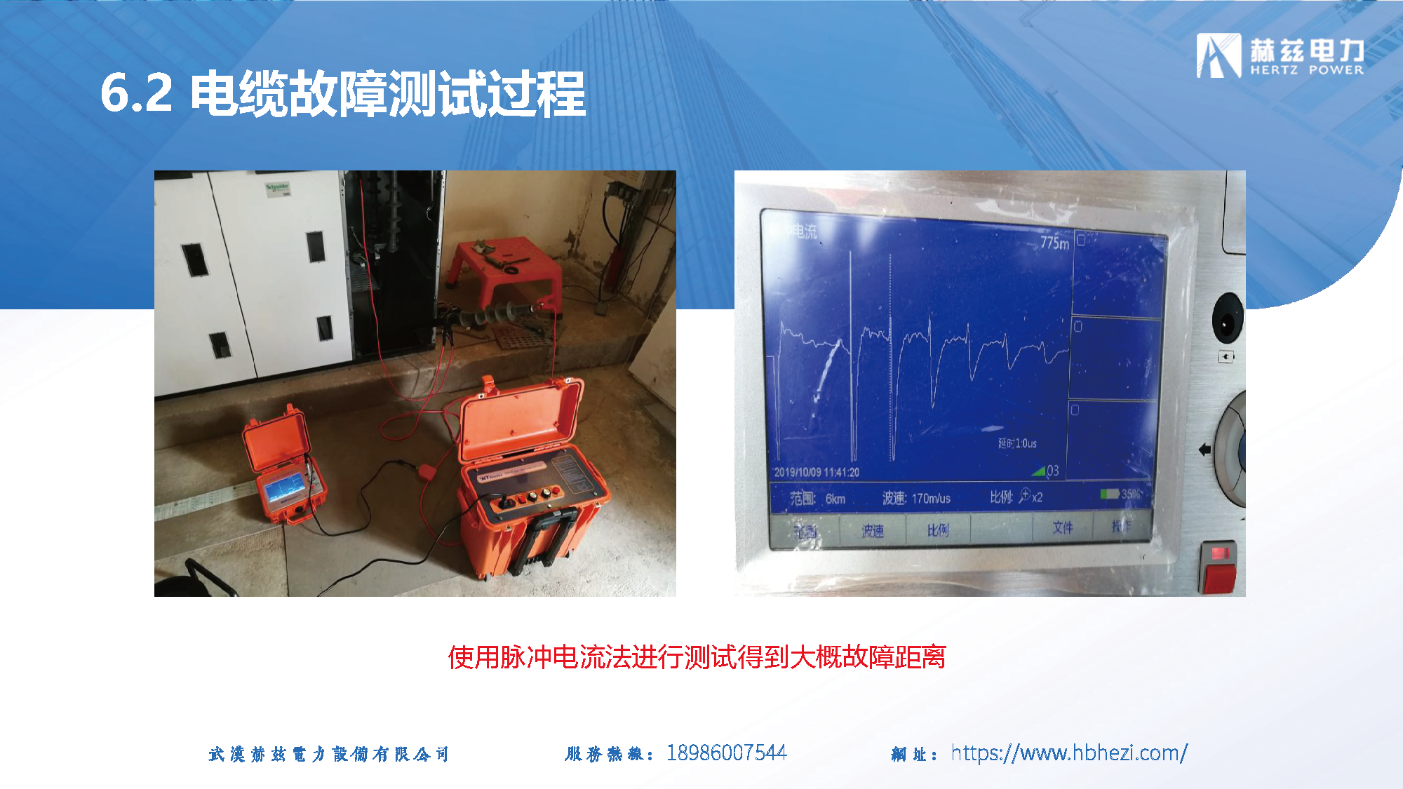 lv国际(中国区)- 官方网站