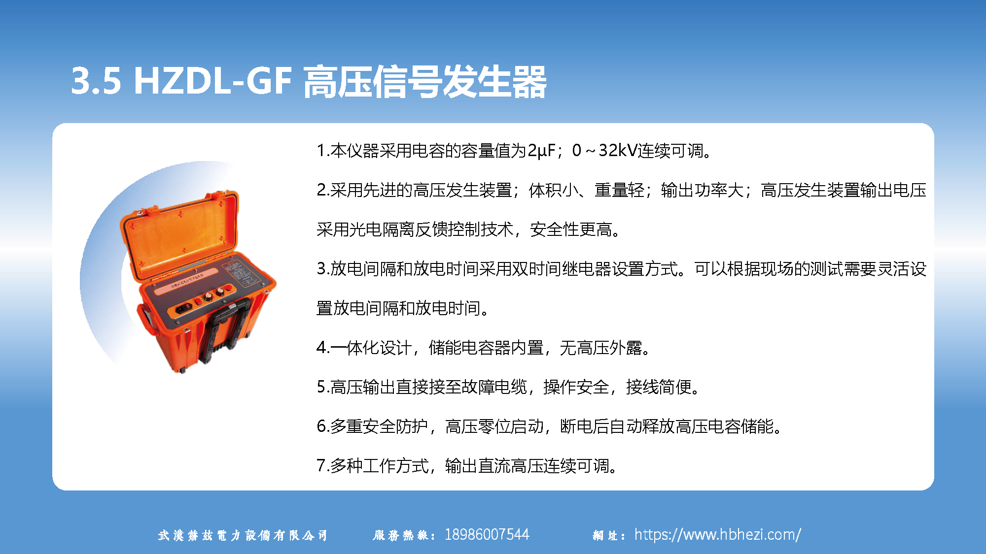lv国际(中国区)- 官方网站