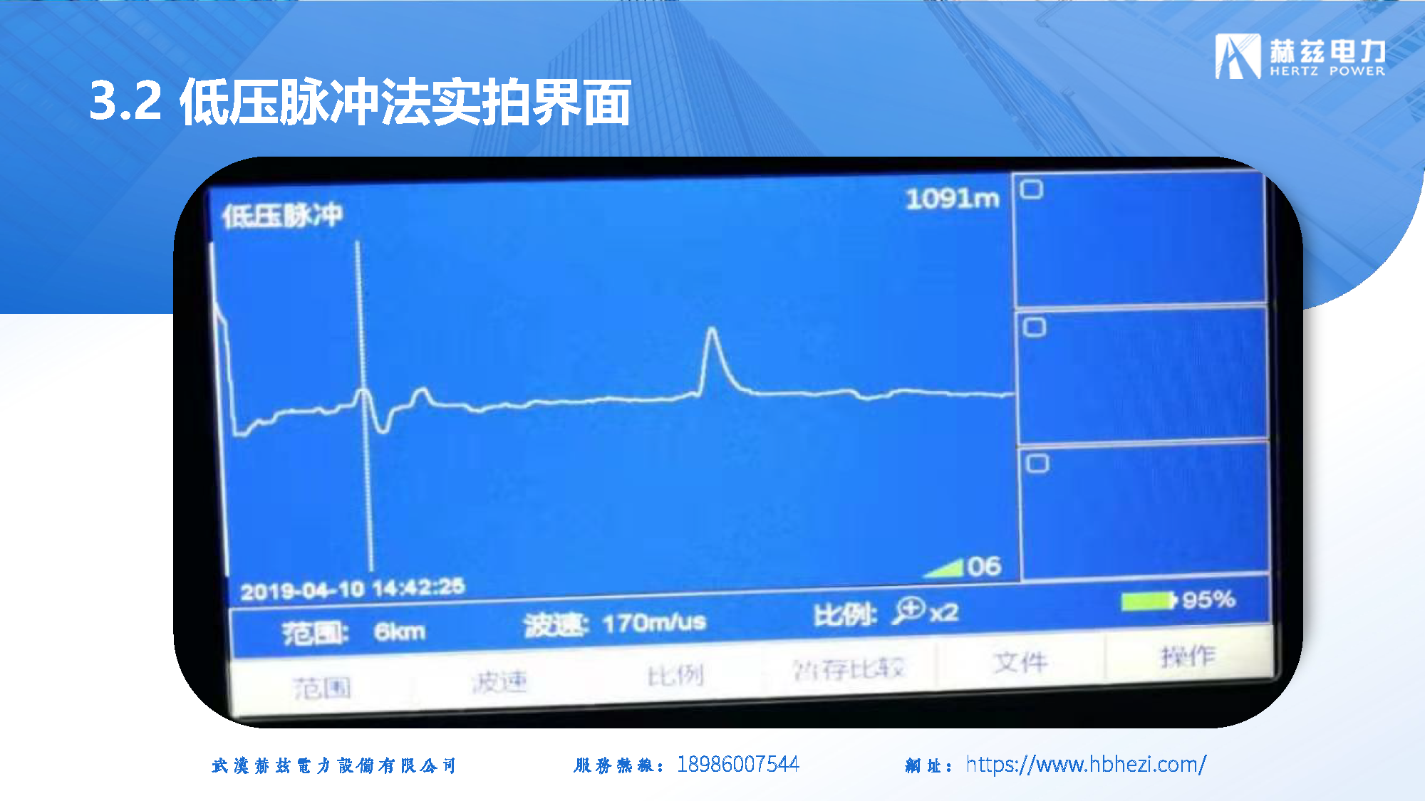 lv国际(中国区)- 官方网站