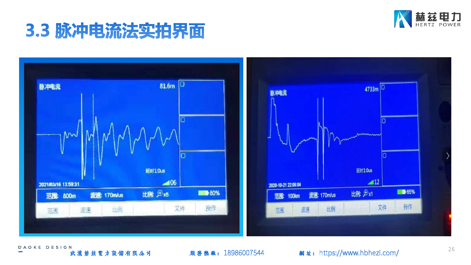 lv国际(中国区)- 官方网站