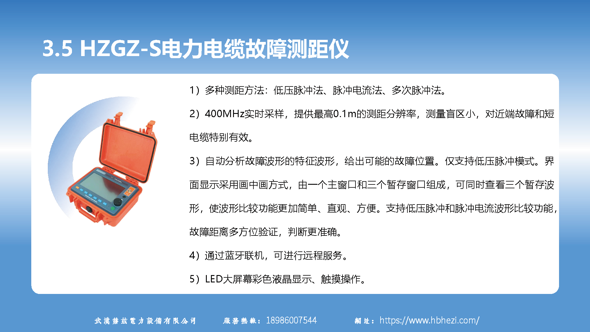 lv国际(中国区)- 官方网站