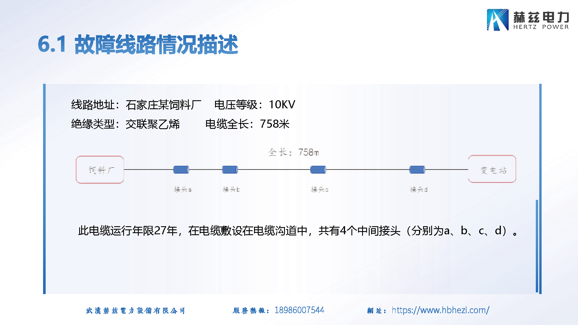 lv国际(中国区)- 官方网站