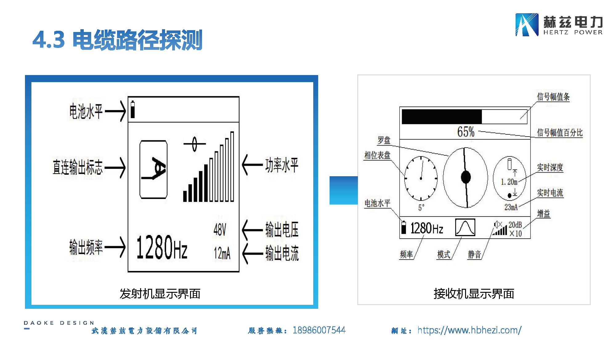 lv国际(中国区)- 官方网站