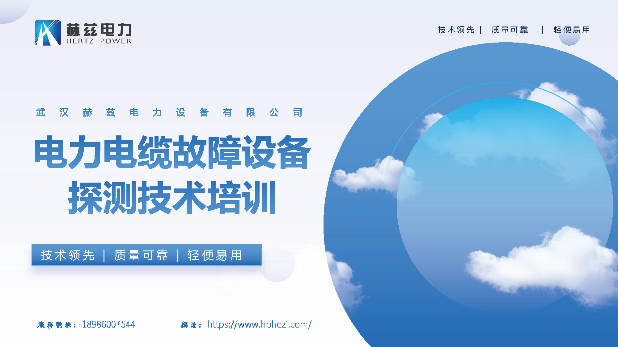lv国际(中国区)- 官方网站