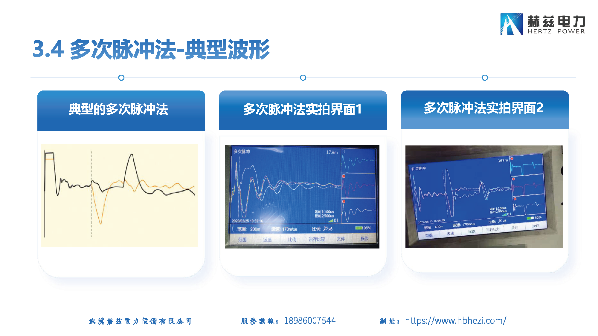 lv国际(中国区)- 官方网站