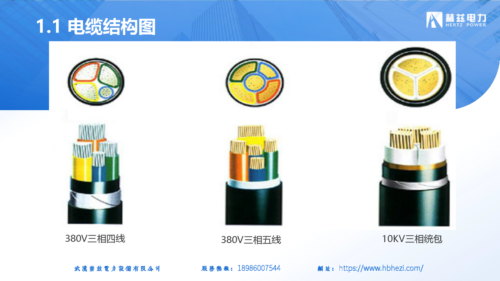 lv国际(中国区)- 官方网站