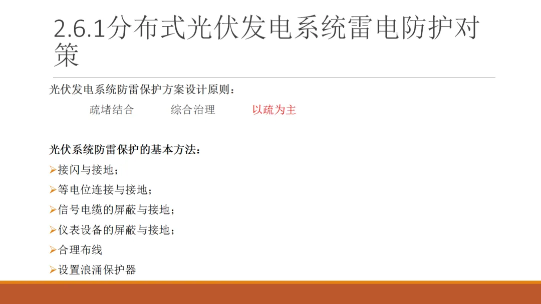 lv国际(中国区)- 官方网站