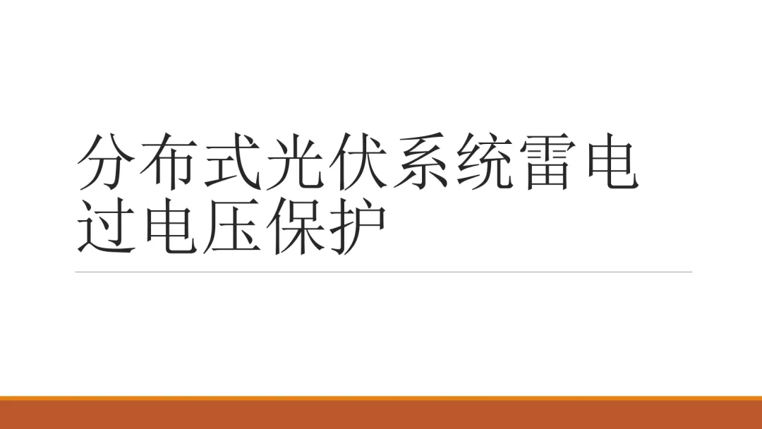 lv国际(中国区)- 官方网站