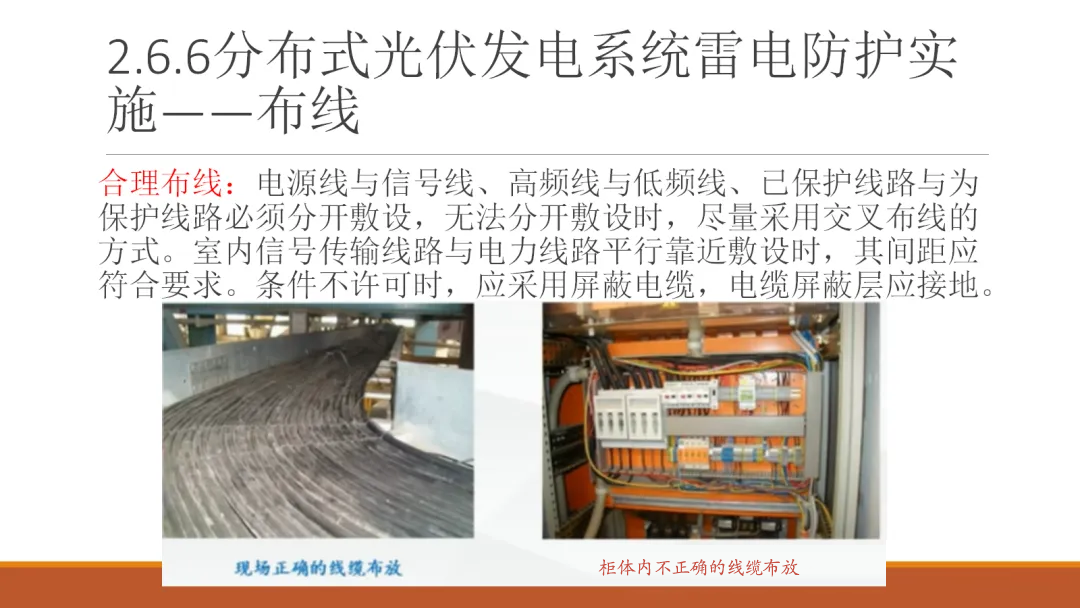 lv国际(中国区)- 官方网站