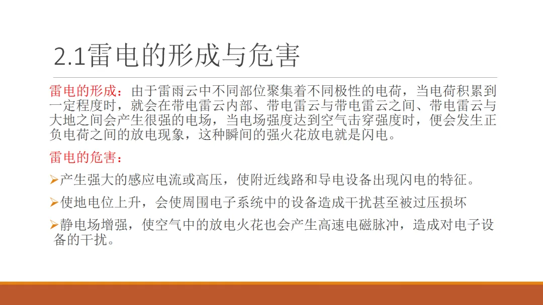 lv国际(中国区)- 官方网站