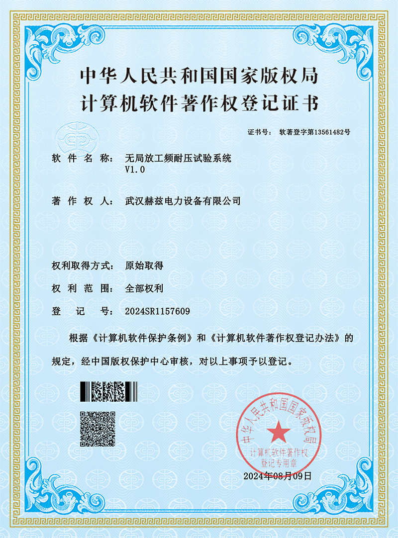 lv国际(中国区)- 官方网站