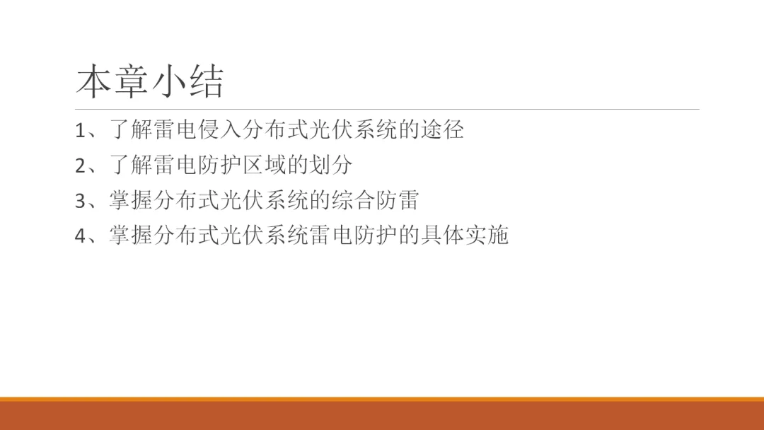 lv国际(中国区)- 官方网站