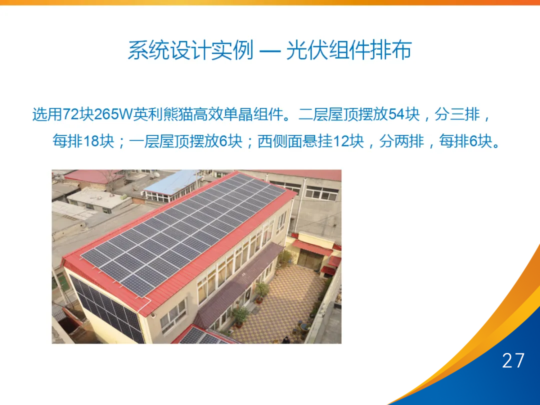 lv国际(中国区)- 官方网站