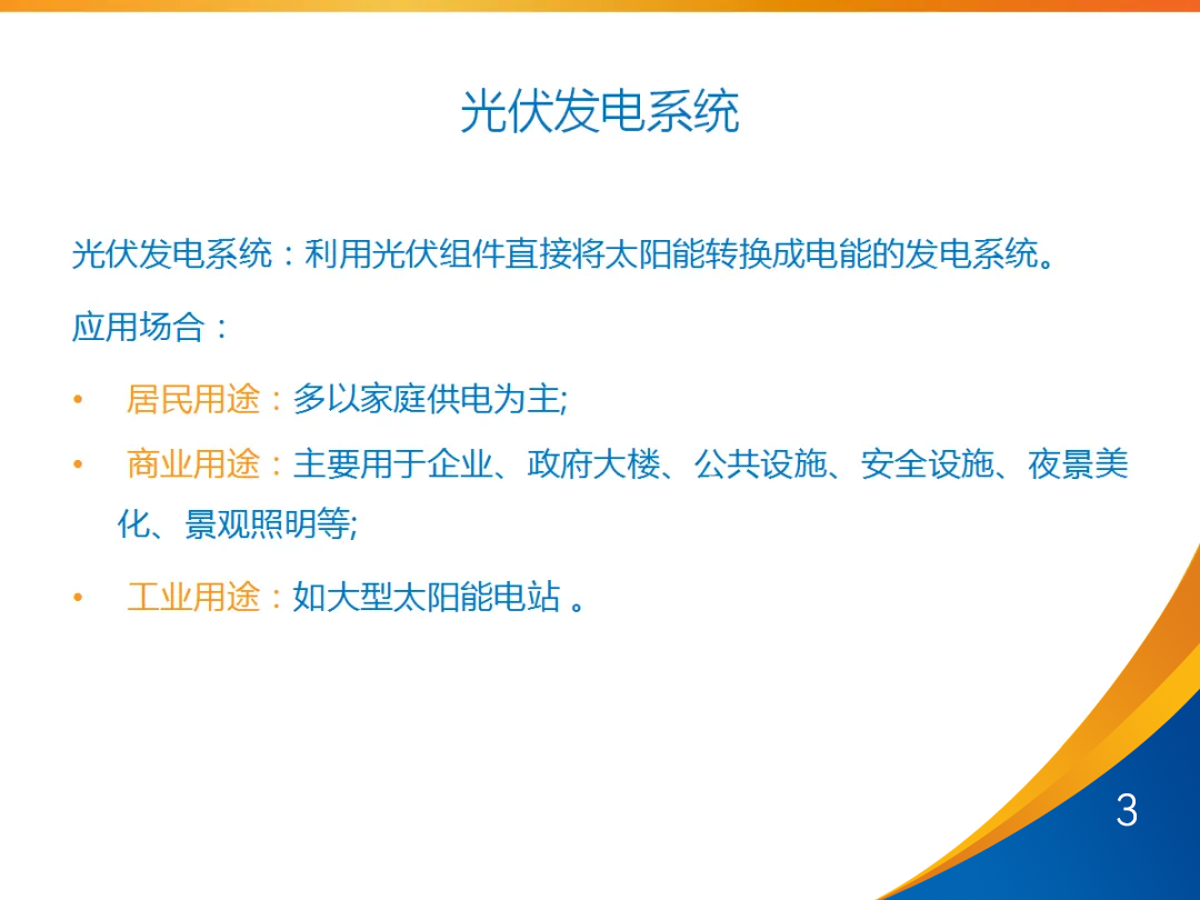 lv国际(中国区)- 官方网站