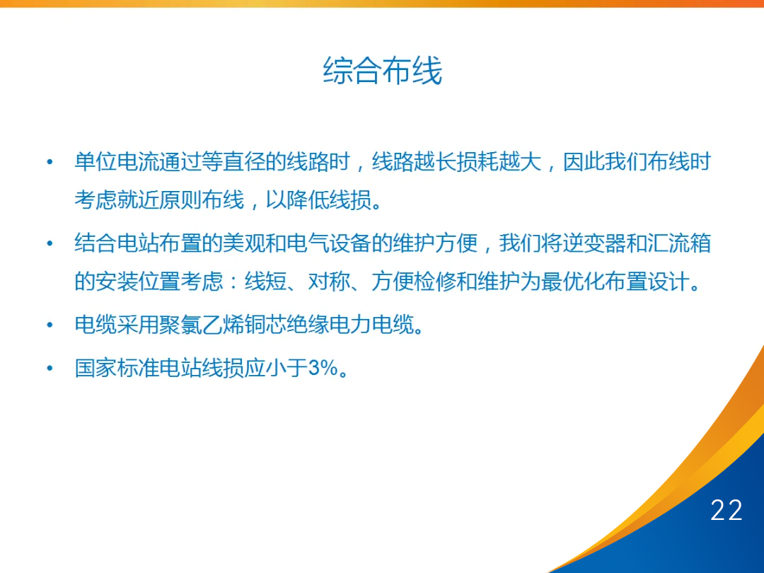 lv国际(中国区)- 官方网站