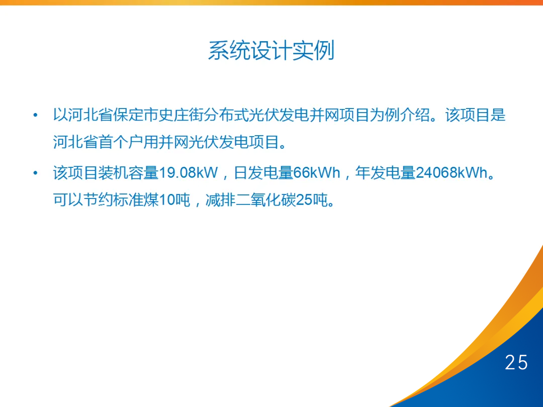 lv国际(中国区)- 官方网站