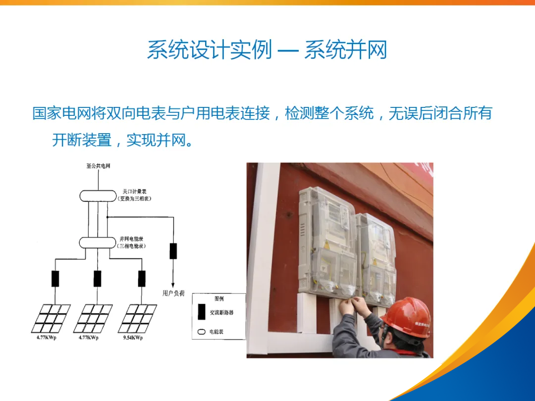 lv国际(中国区)- 官方网站
