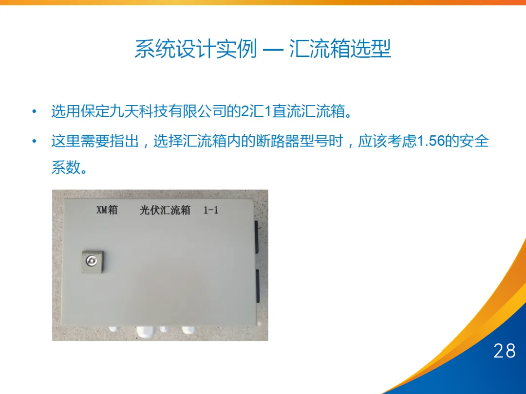 lv国际(中国区)- 官方网站