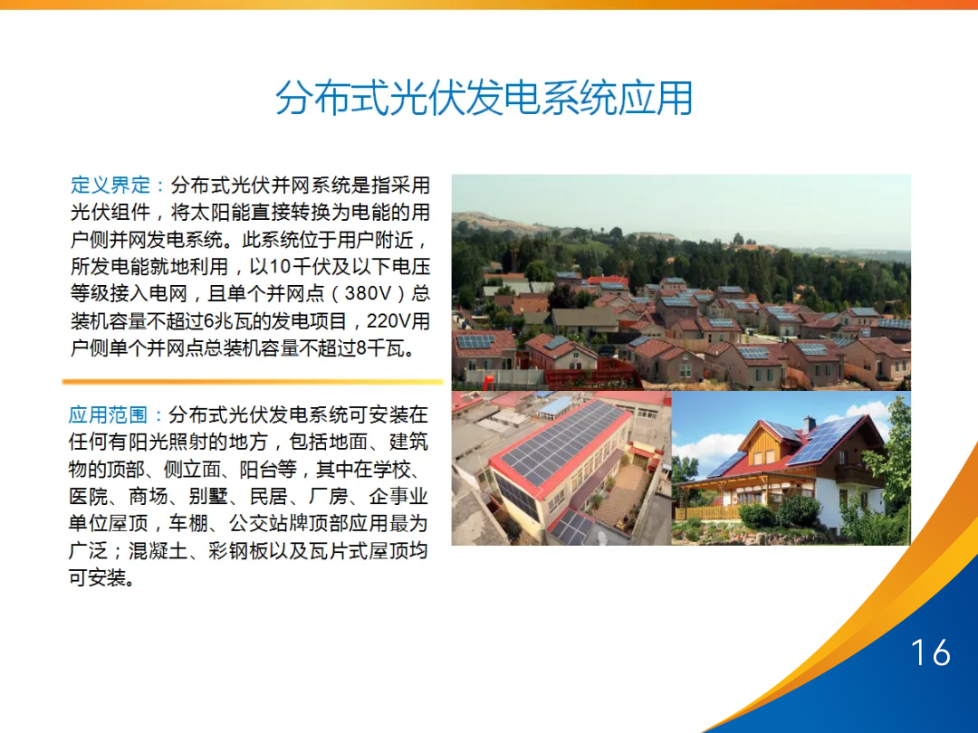 lv国际(中国区)- 官方网站