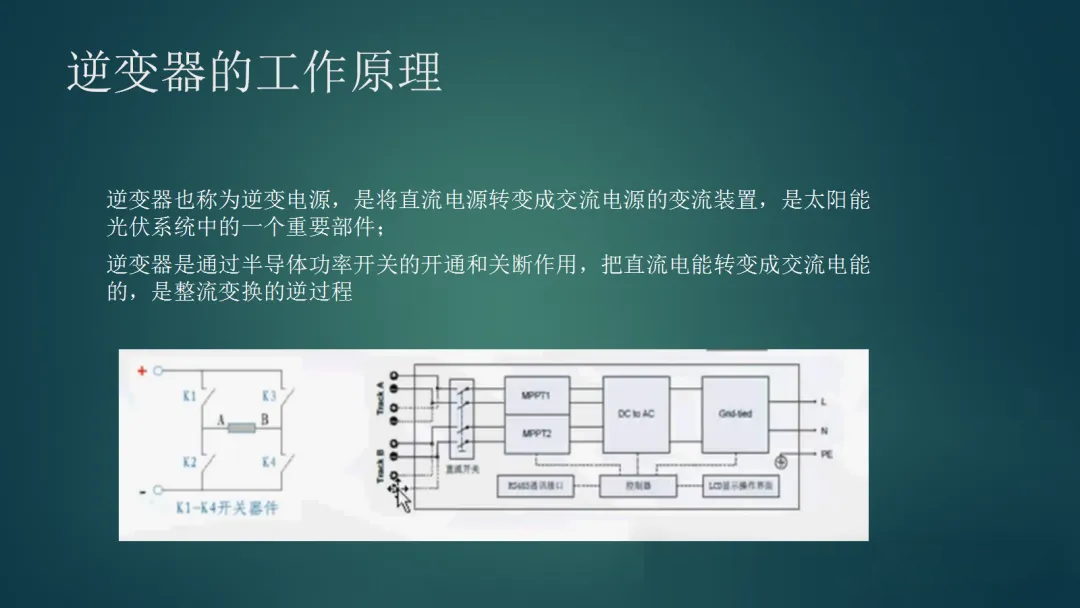 lv国际(中国区)- 官方网站