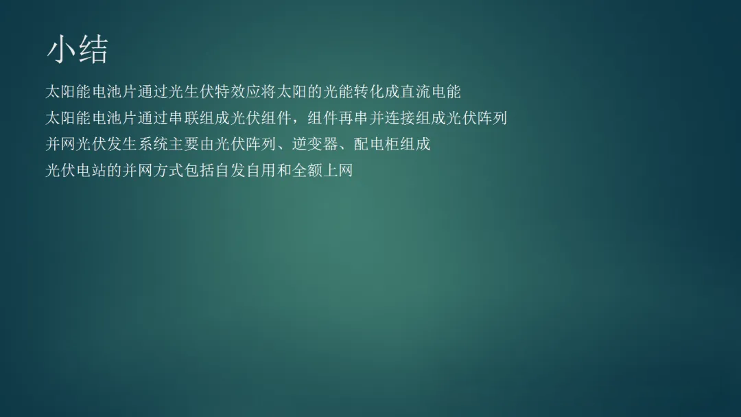 lv国际(中国区)- 官方网站