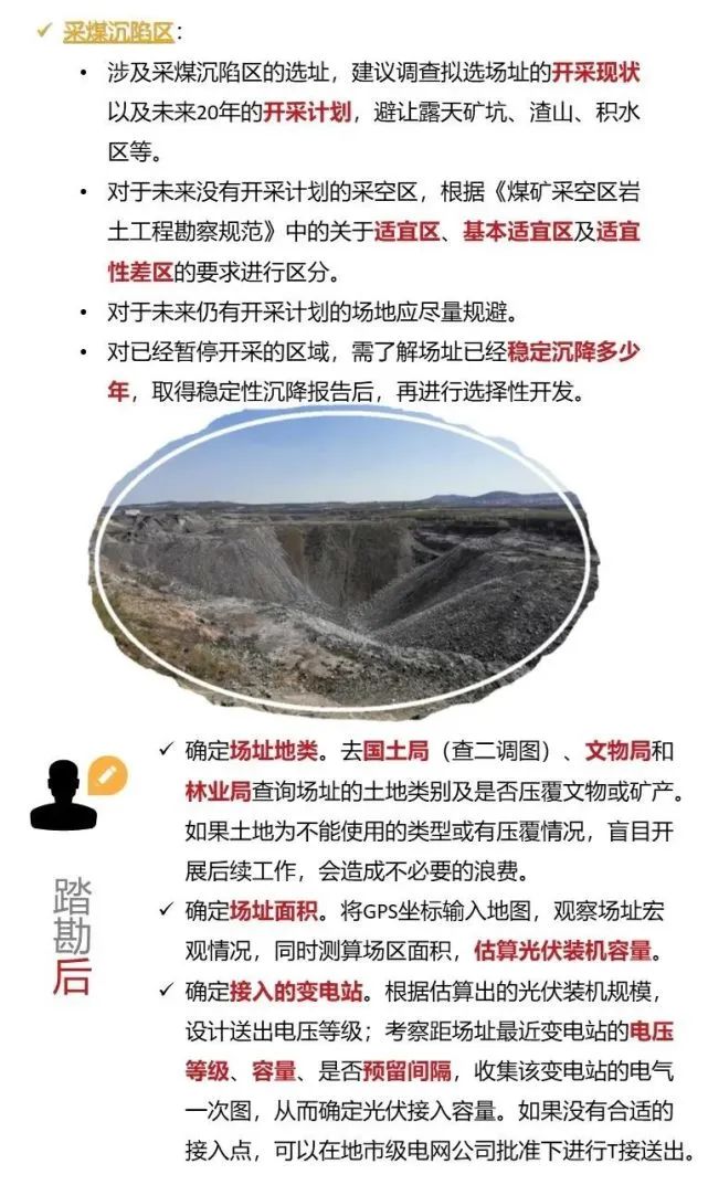 lv国际(中国区)- 官方网站