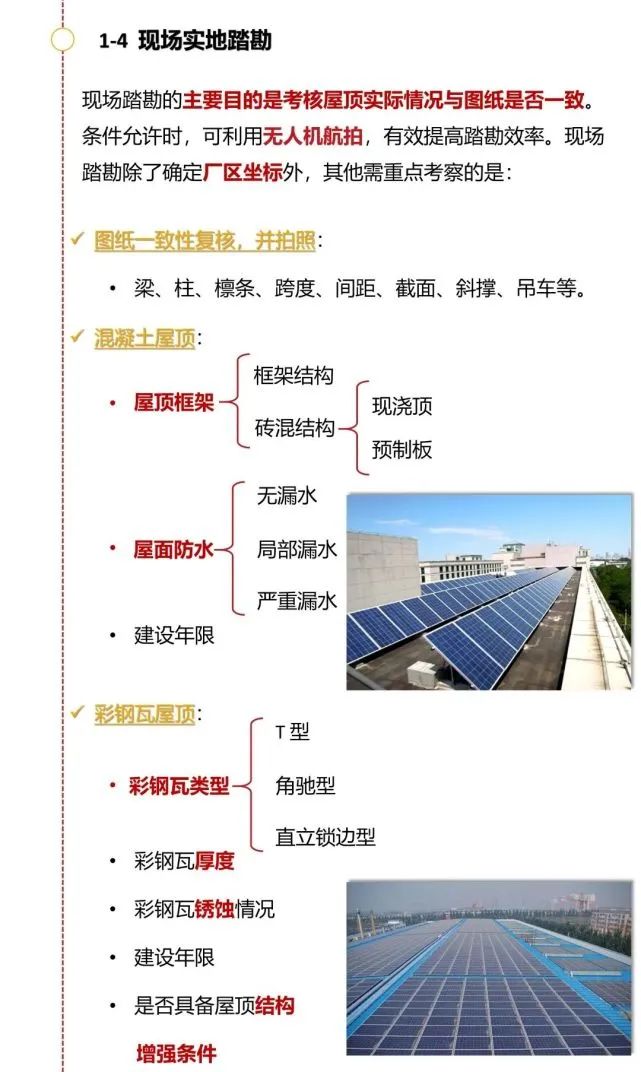 lv国际(中国区)- 官方网站
