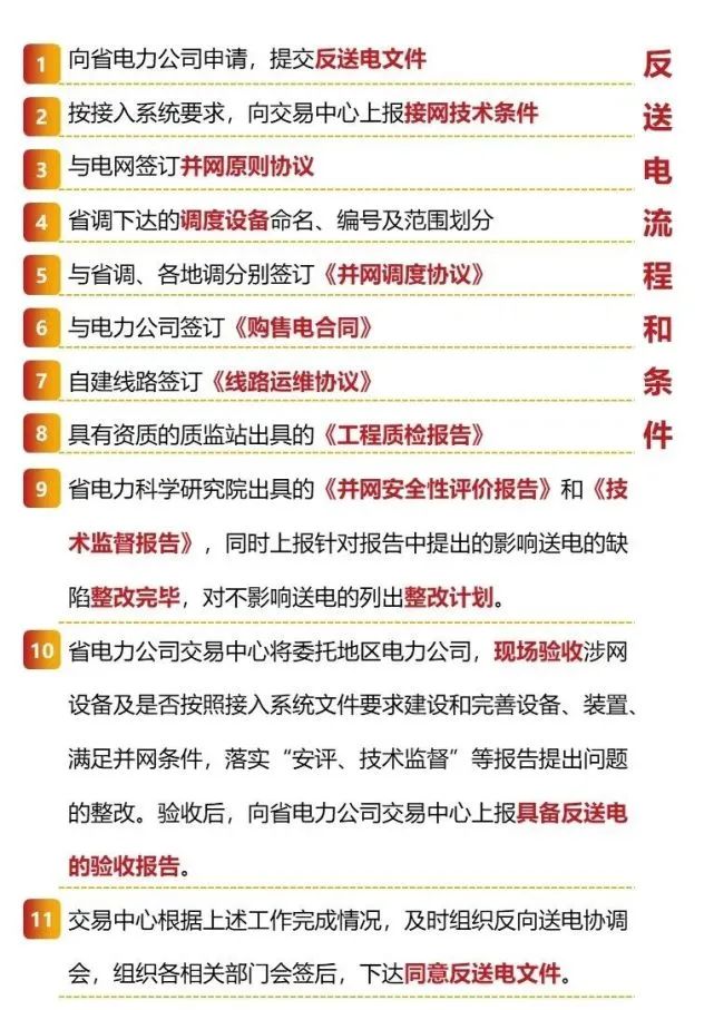 lv国际(中国区)- 官方网站