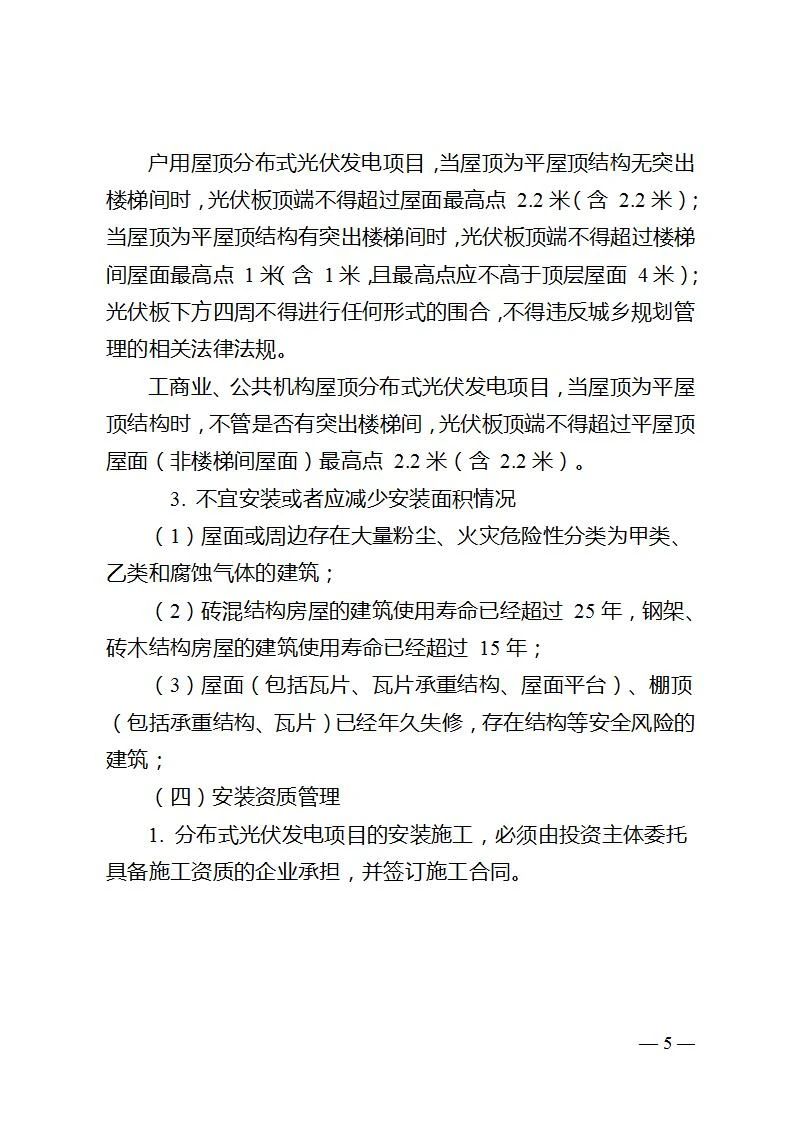 lv国际(中国区)- 官方网站