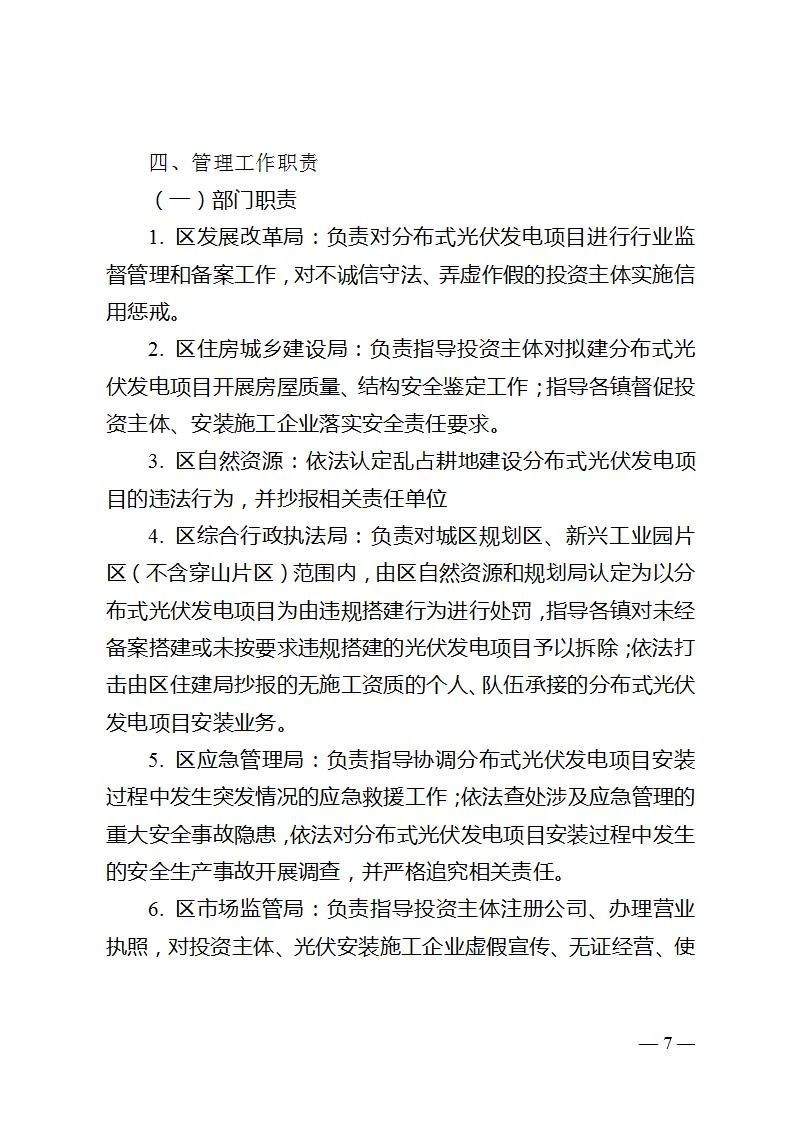 lv国际(中国区)- 官方网站