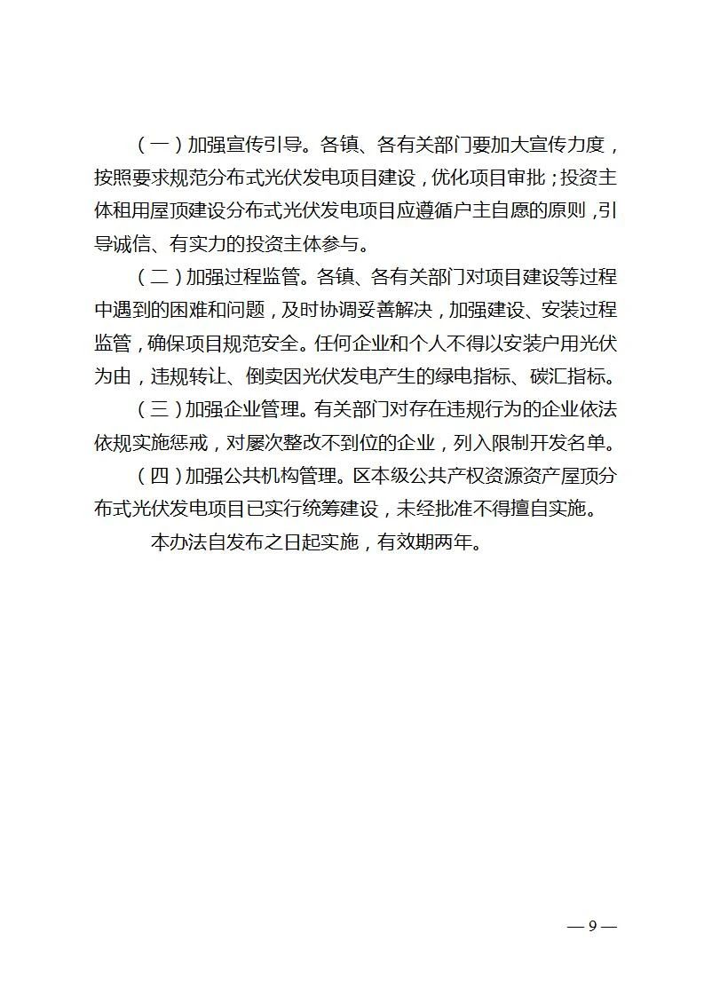 lv国际(中国区)- 官方网站