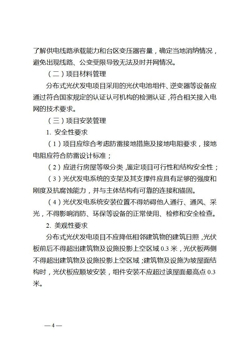 lv国际(中国区)- 官方网站