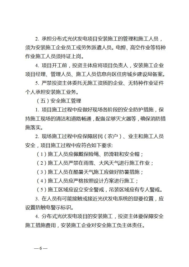 lv国际(中国区)- 官方网站