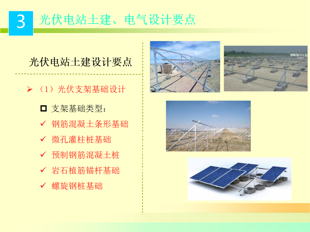 lv国际(中国区)- 官方网站