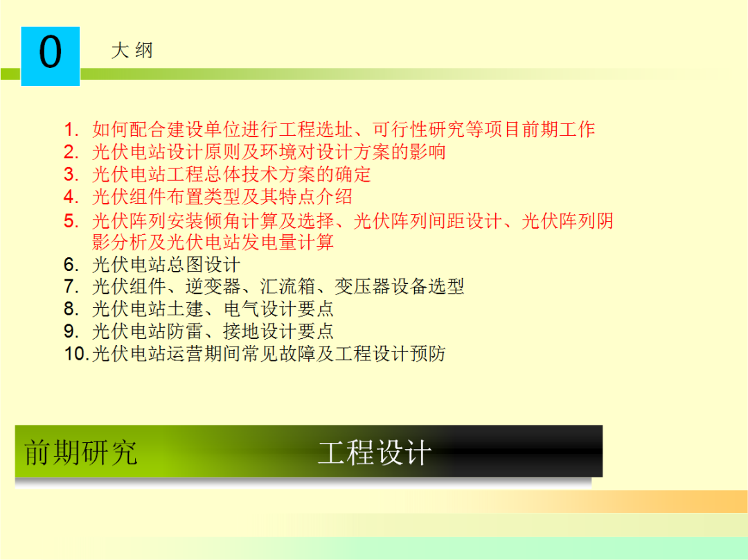 lv国际(中国区)- 官方网站