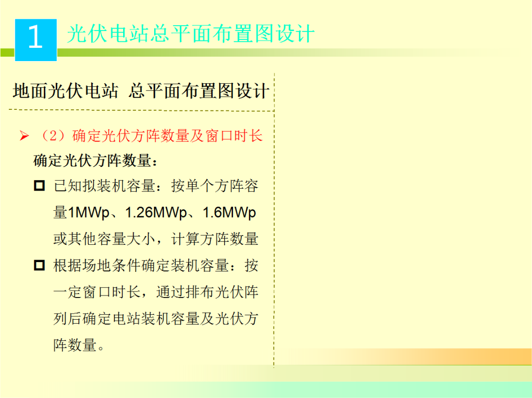lv国际(中国区)- 官方网站