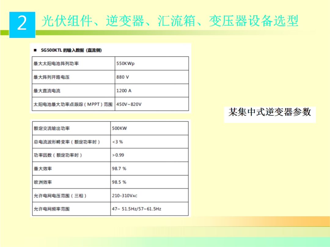lv国际(中国区)- 官方网站