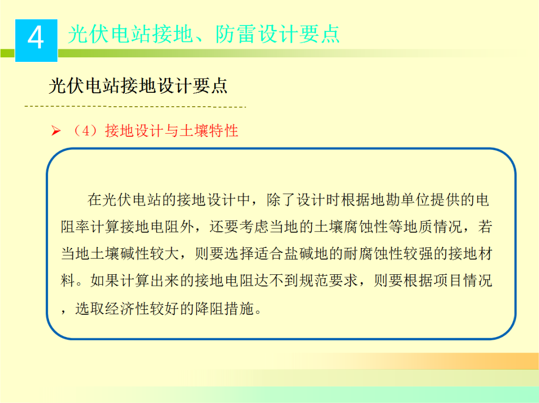lv国际(中国区)- 官方网站