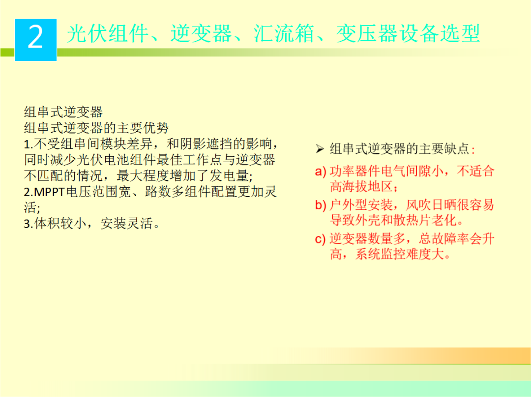 lv国际(中国区)- 官方网站