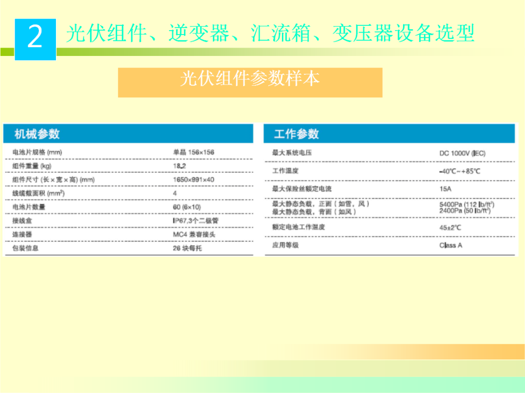 lv国际(中国区)- 官方网站