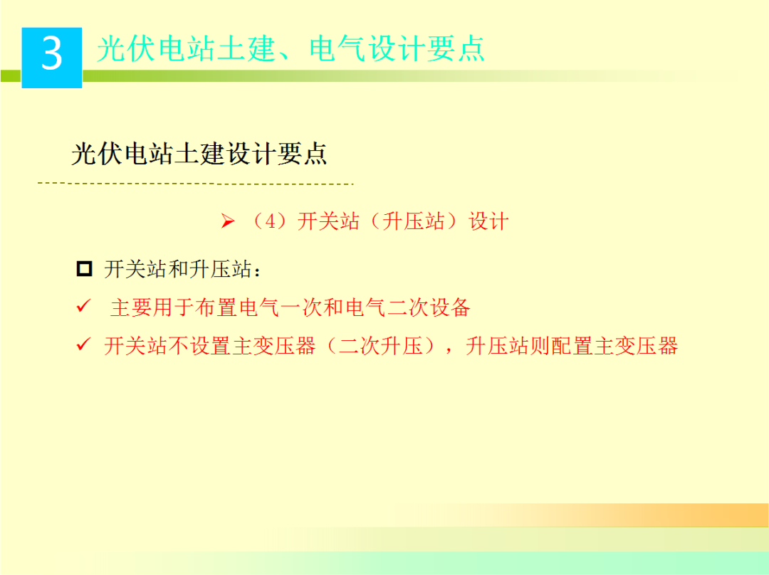 lv国际(中国区)- 官方网站
