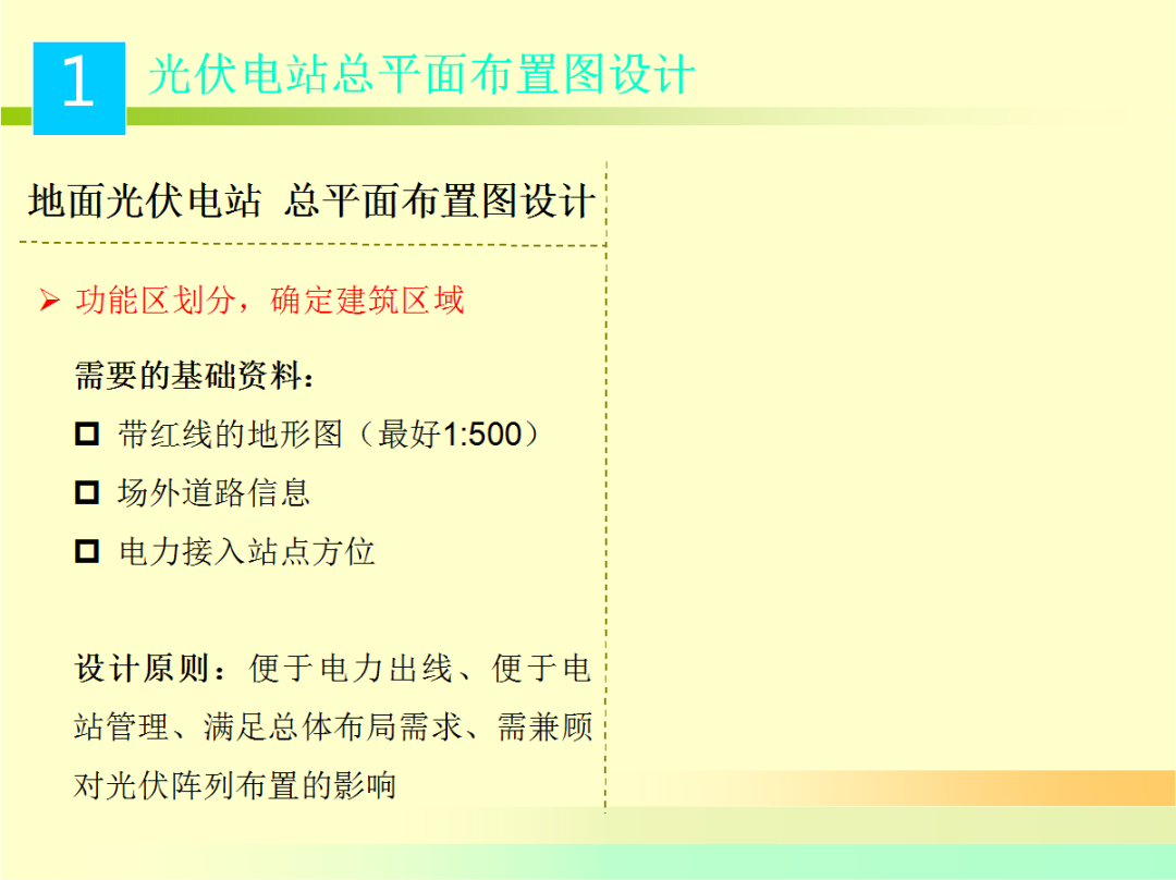 lv国际(中国区)- 官方网站
