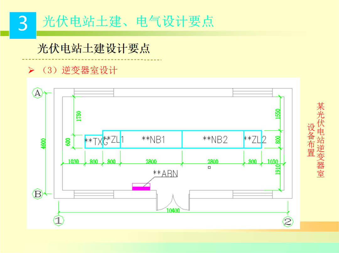 lv国际(中国区)- 官方网站