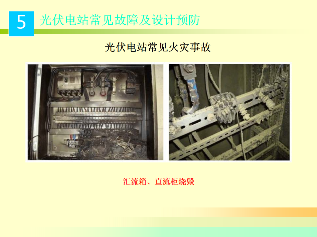 lv国际(中国区)- 官方网站
