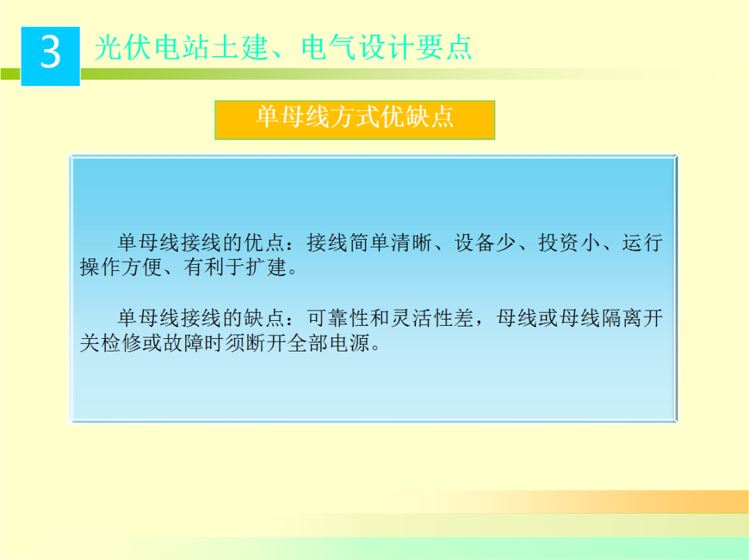 lv国际(中国区)- 官方网站