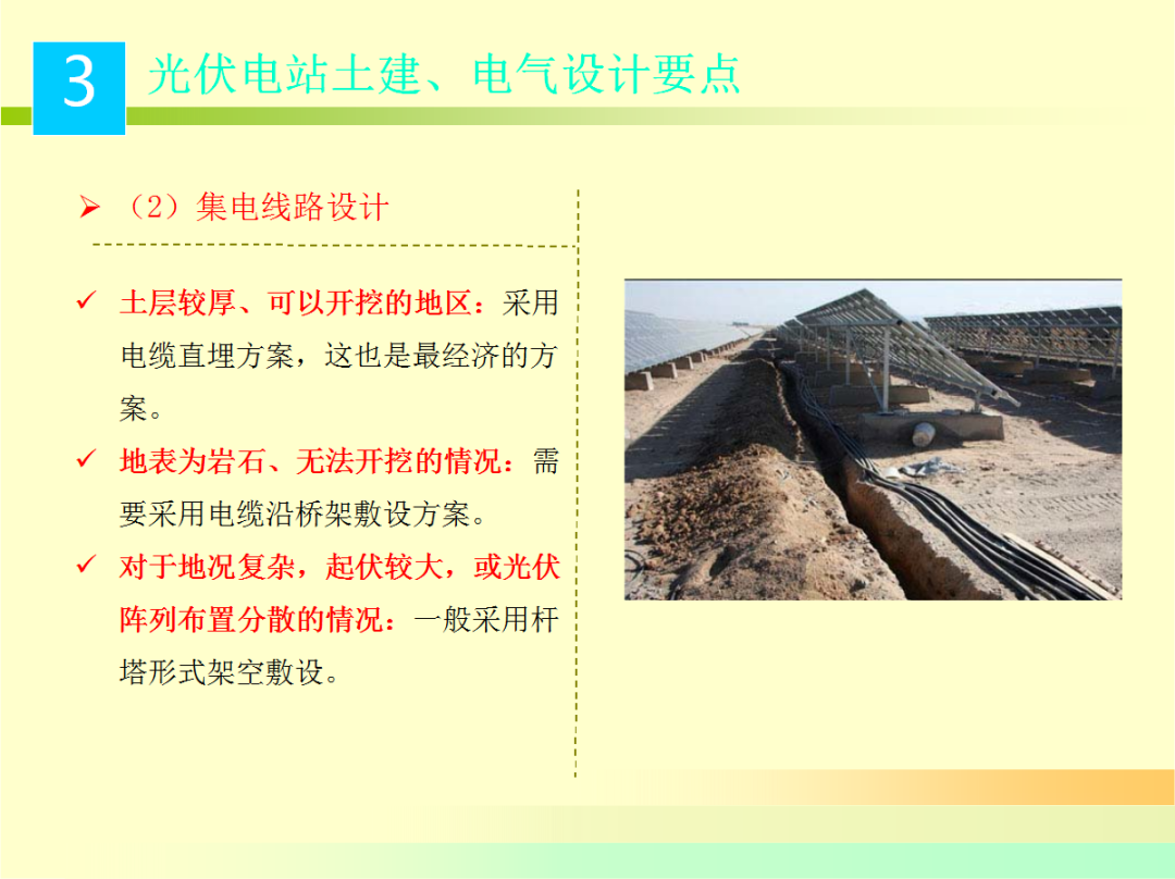 lv国际(中国区)- 官方网站